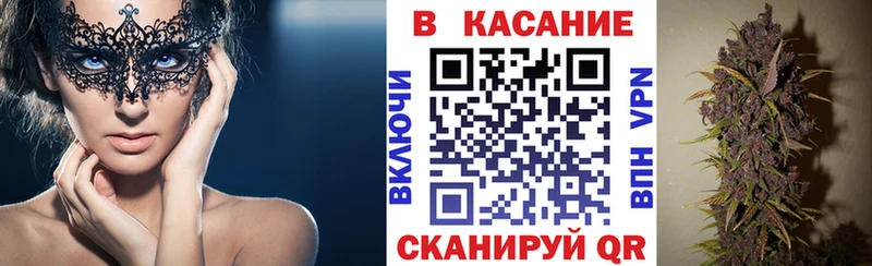 Купить наркоту Дальнереченск Марихуана  Бутират  СК  ГАШ  Мефедрон  АМФ 