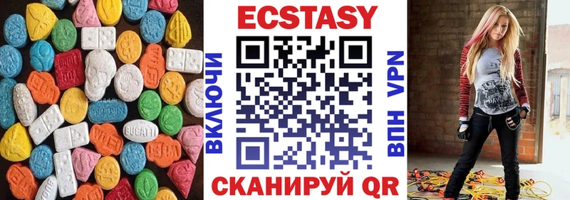 hydra вход  где продают   Дальнереченск  Экстази таблы 
