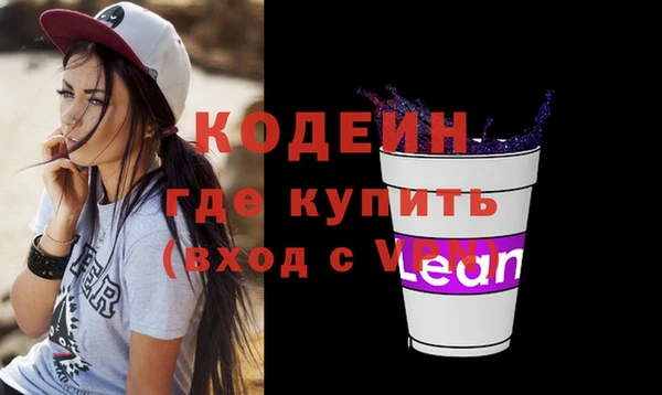 mix Протвино