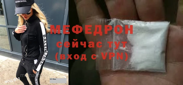 PSILOCYBIN Приозерск
