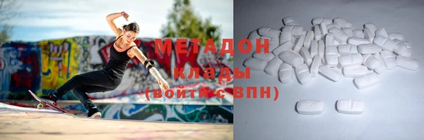 соль курить ск Абинск