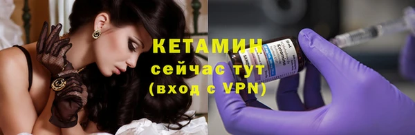 гидра Пролетарск