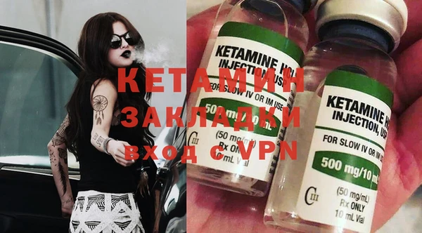 PSILOCYBIN Приозерск
