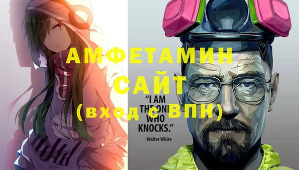 соль курить ск Абинск