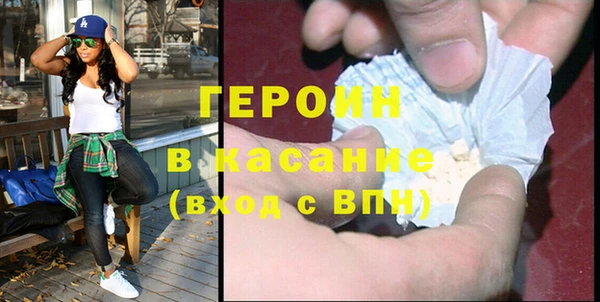 гидра Пролетарск