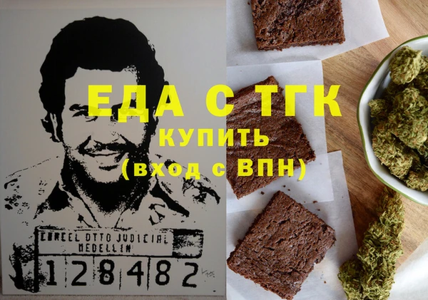 PSILOCYBIN Приозерск
